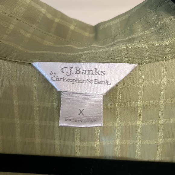 1990 Blouse - Picture 2 of 2